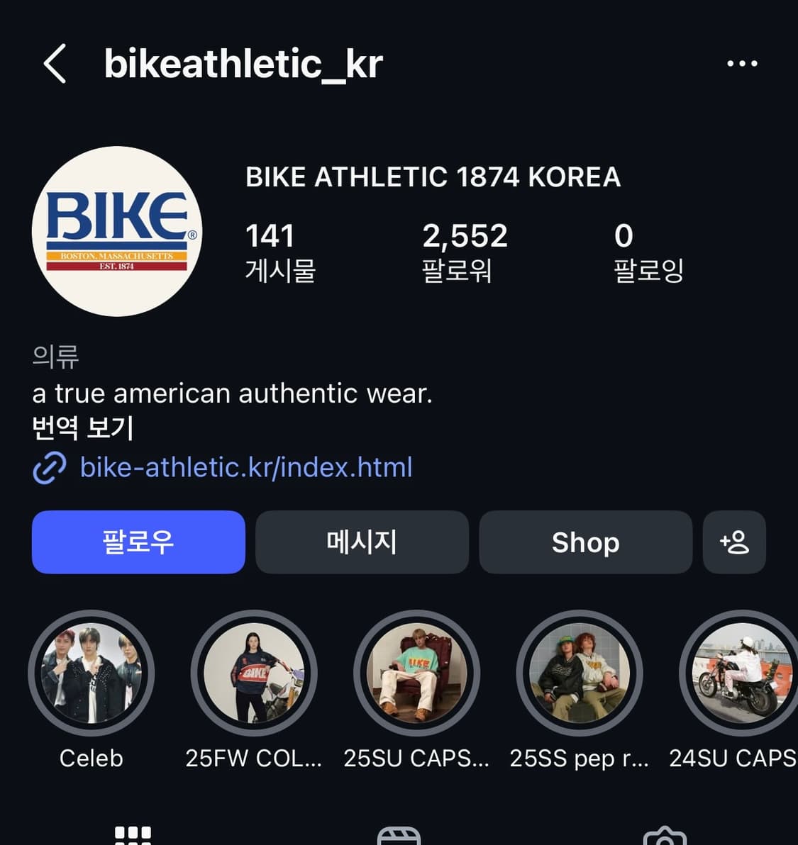 Bike 자켓 상품이미지3