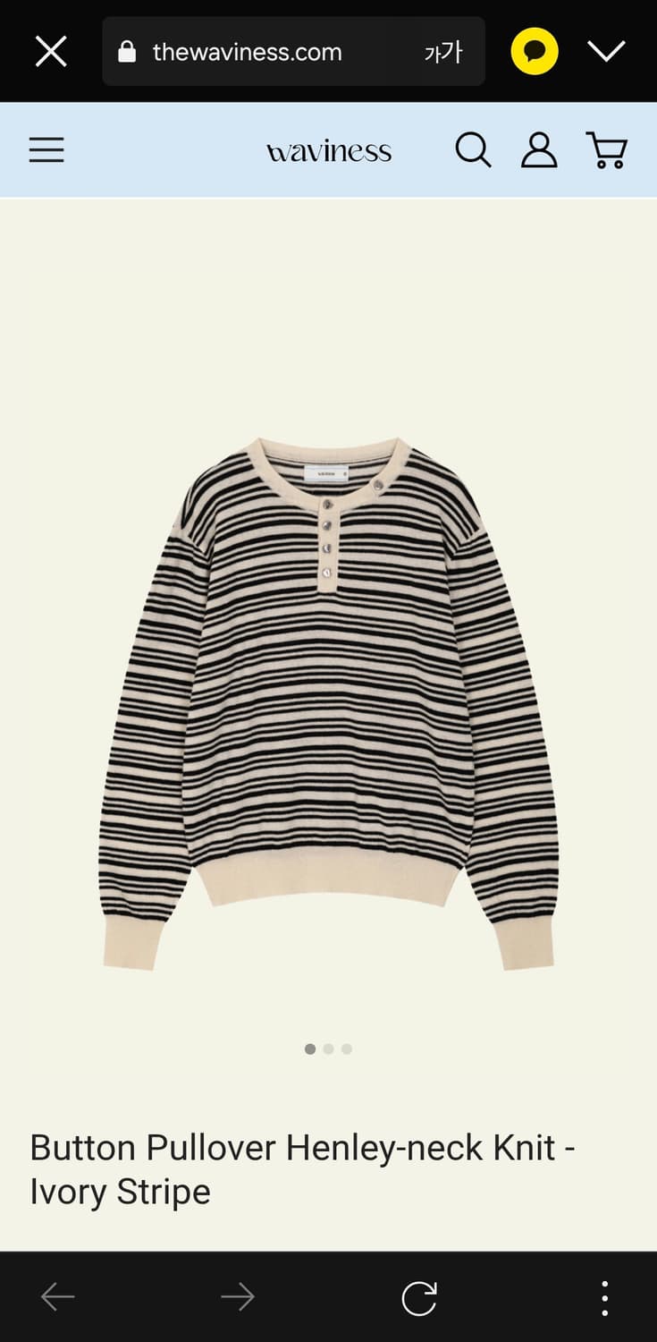 웨이비니스 스트라이프 헨리넥 니트 1사이즈 상품이미지1