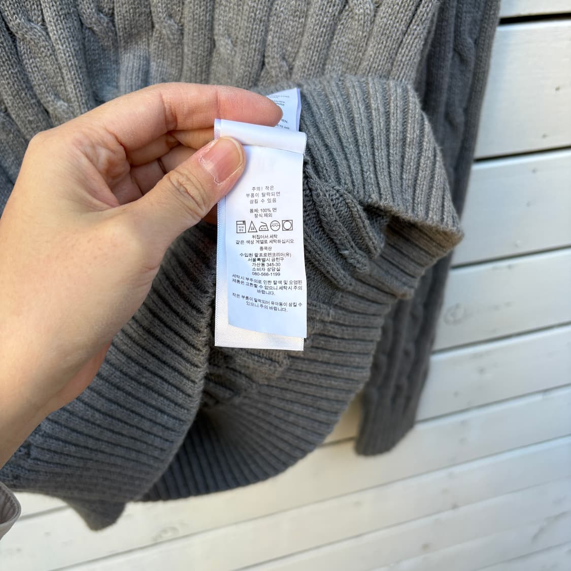 Polo 폴로 케이블 꽈배기 니트 상품이미지5