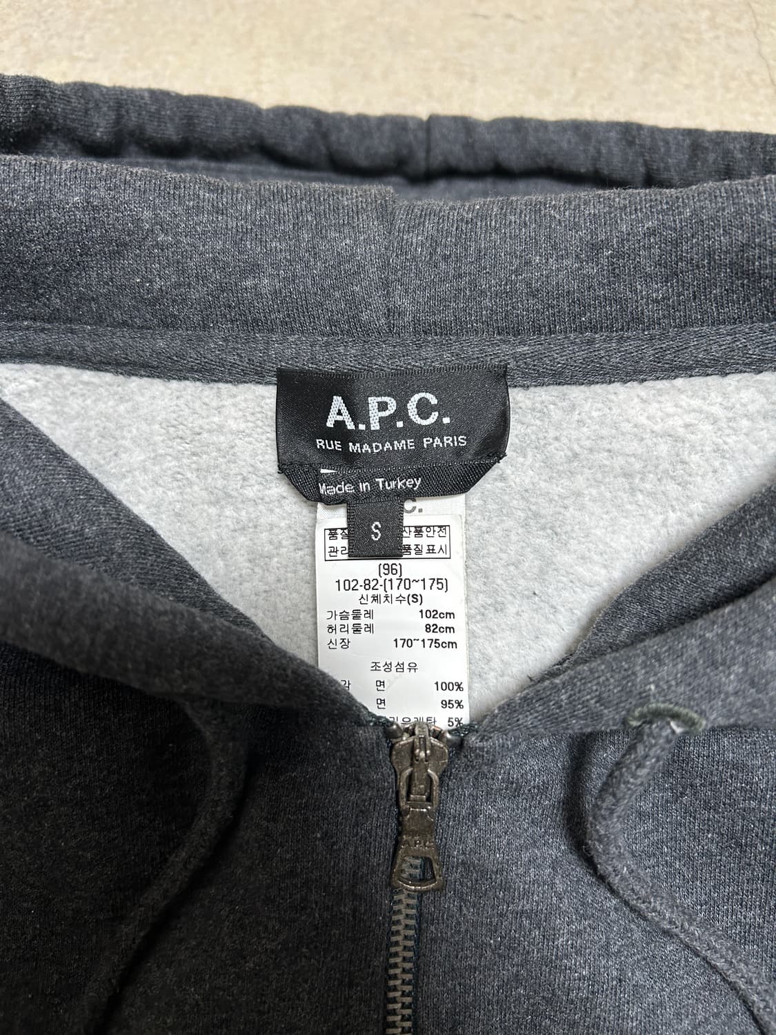 아페쎄 기모 후드집업 S 상품이미지3