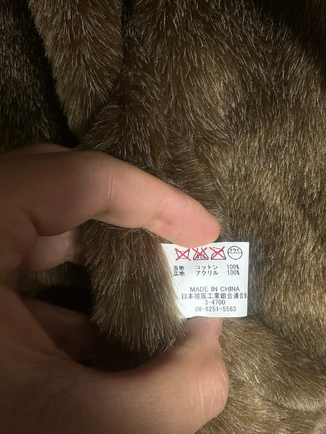 Ymclky 덱자켓 네이비 36사이즈 상품이미지6