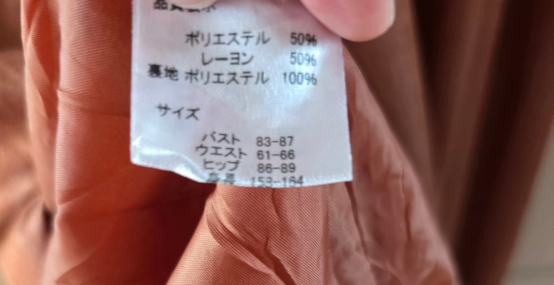 GRL 버튼 롱원피스 상품이미지5