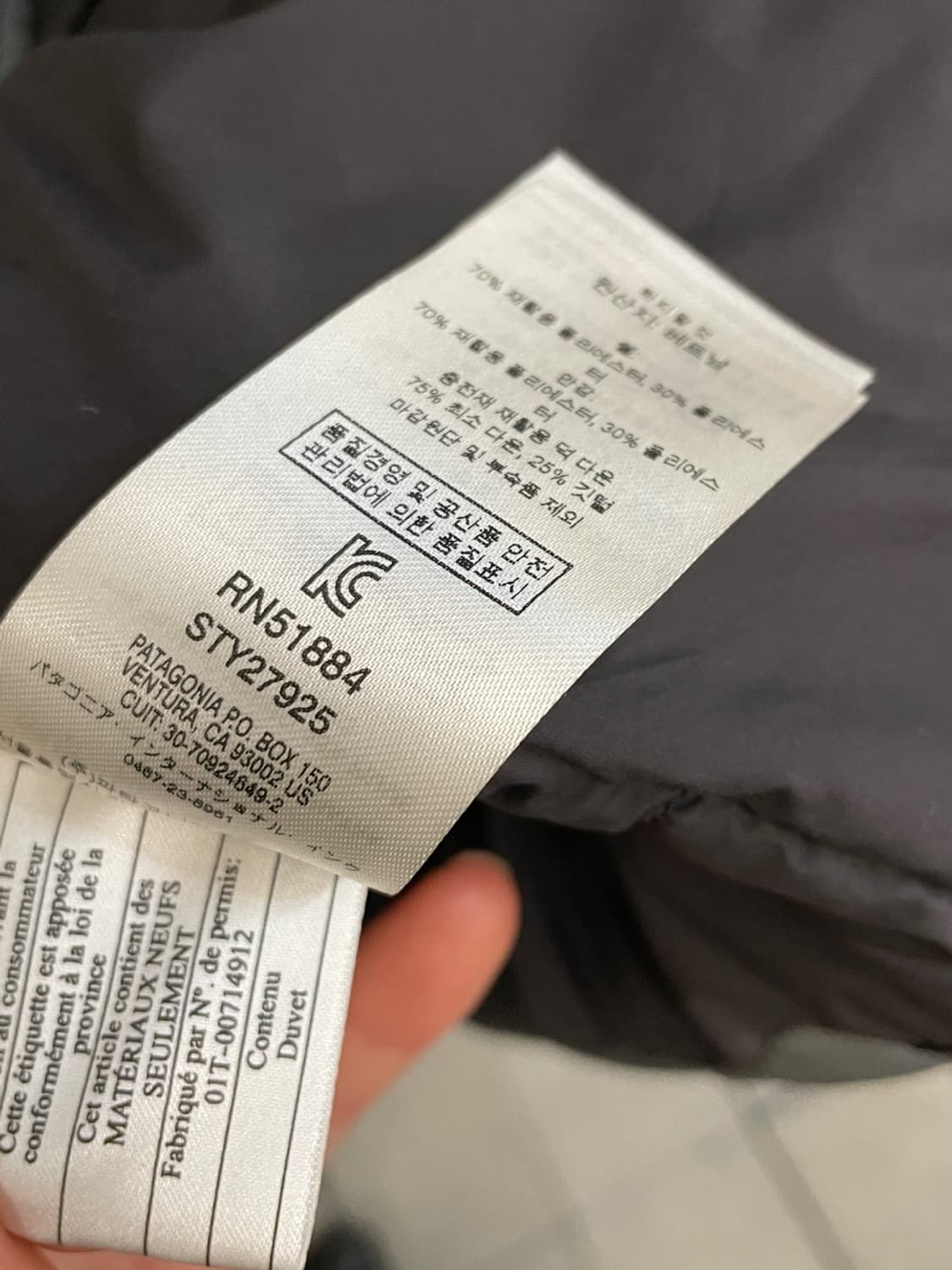 파타고니아 사일런트 다운 셔츠 자켓  상품이미지7