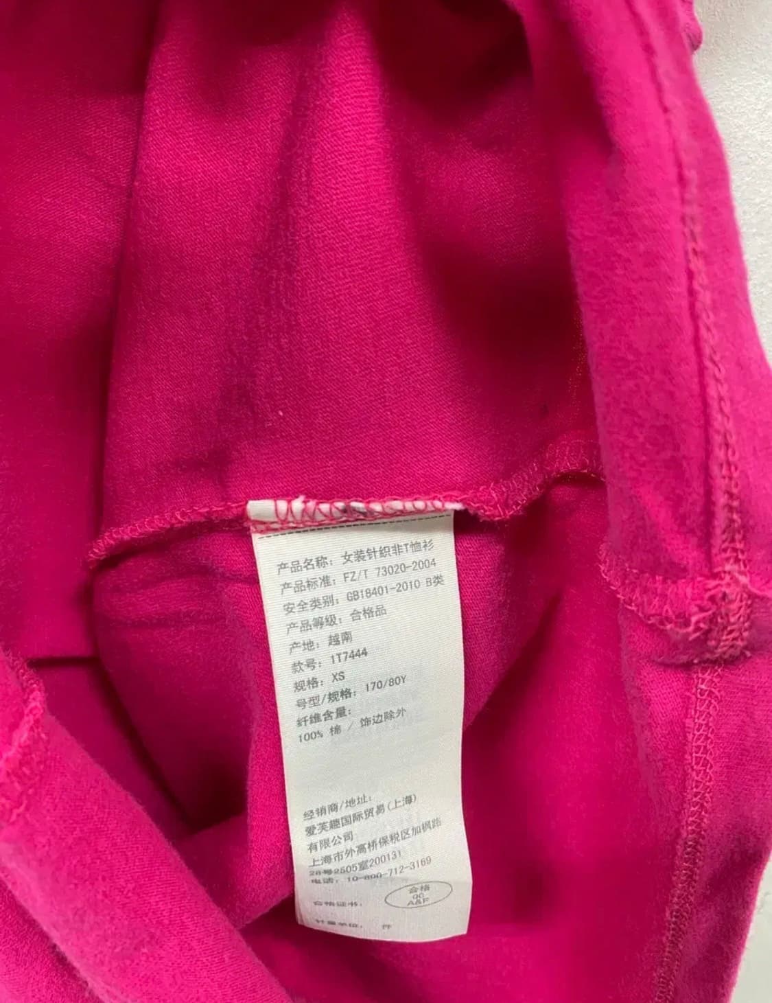 아베크롬비 Y2K 슬림핏 핑크 티셔츠 XS 상품이미지6