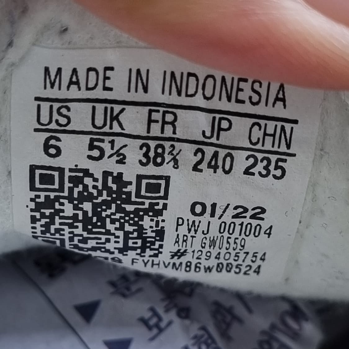 아디다스 메트로피 그레이블루 운동화 240 상품이미지6