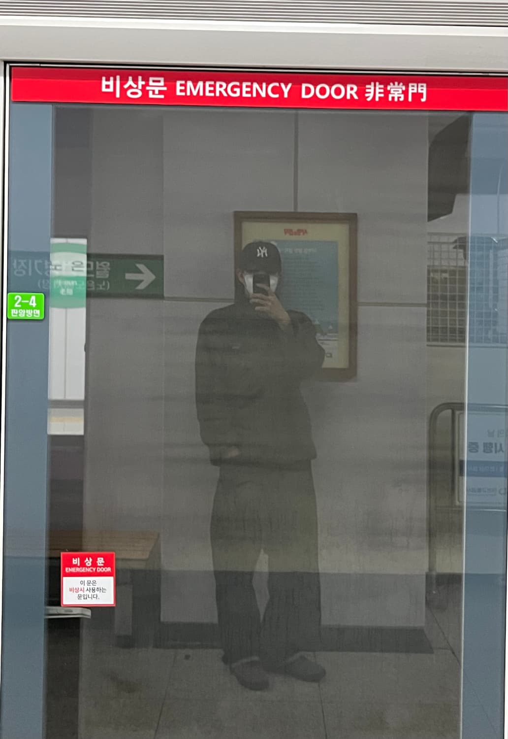 펜필드 후리스 L 상품이미지3