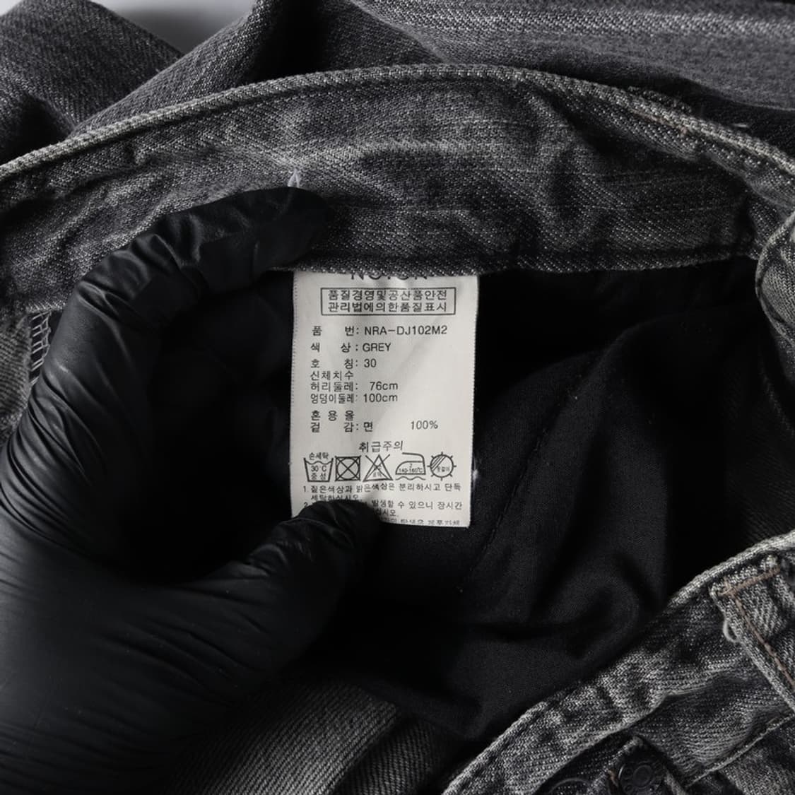 NOTON 그레이 워싱 세미 부츠컷 데님 팬츠 L 상품이미지7