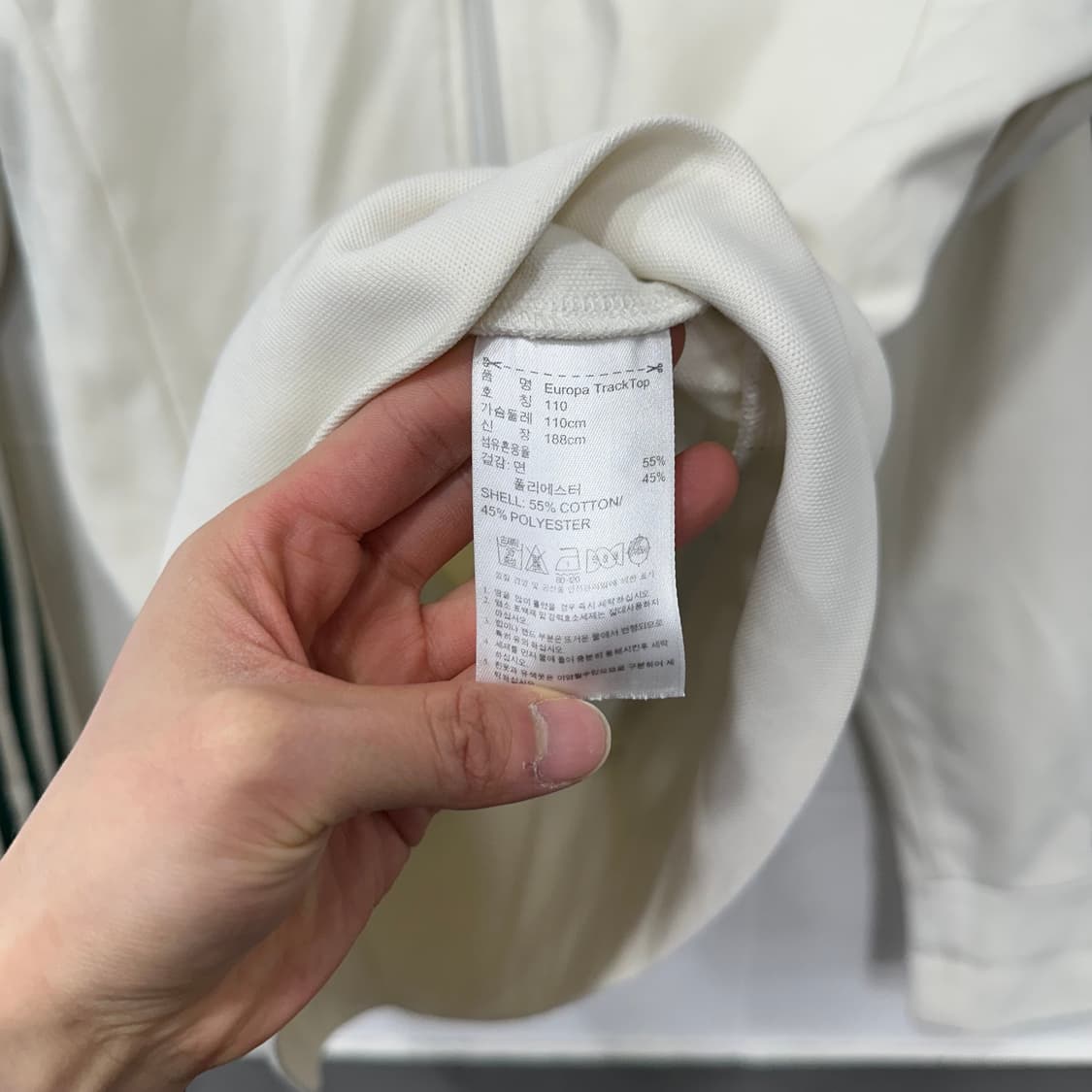 아디다스 대장급 흰 초 져지 상품이미지10