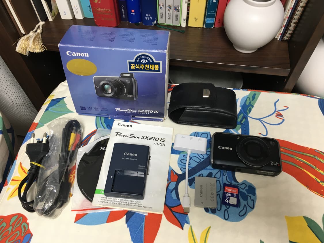 캐논 파워샷 SX 210 IS 상품이미지1