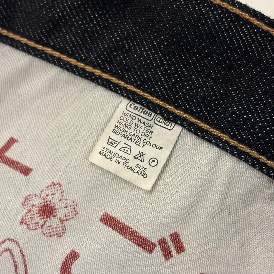 [32] SUGOI 스고이 재팬 타투 잉어 자수 데님 팬츠 B903 상품이미지9