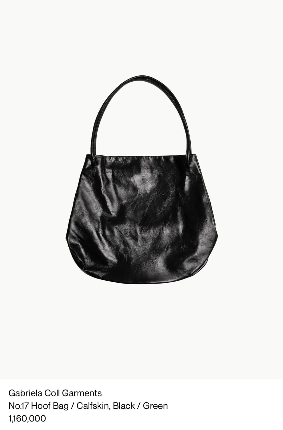 가브리엘라 콜 가먼츠 후프백 Hoof Bag 상품이미지7