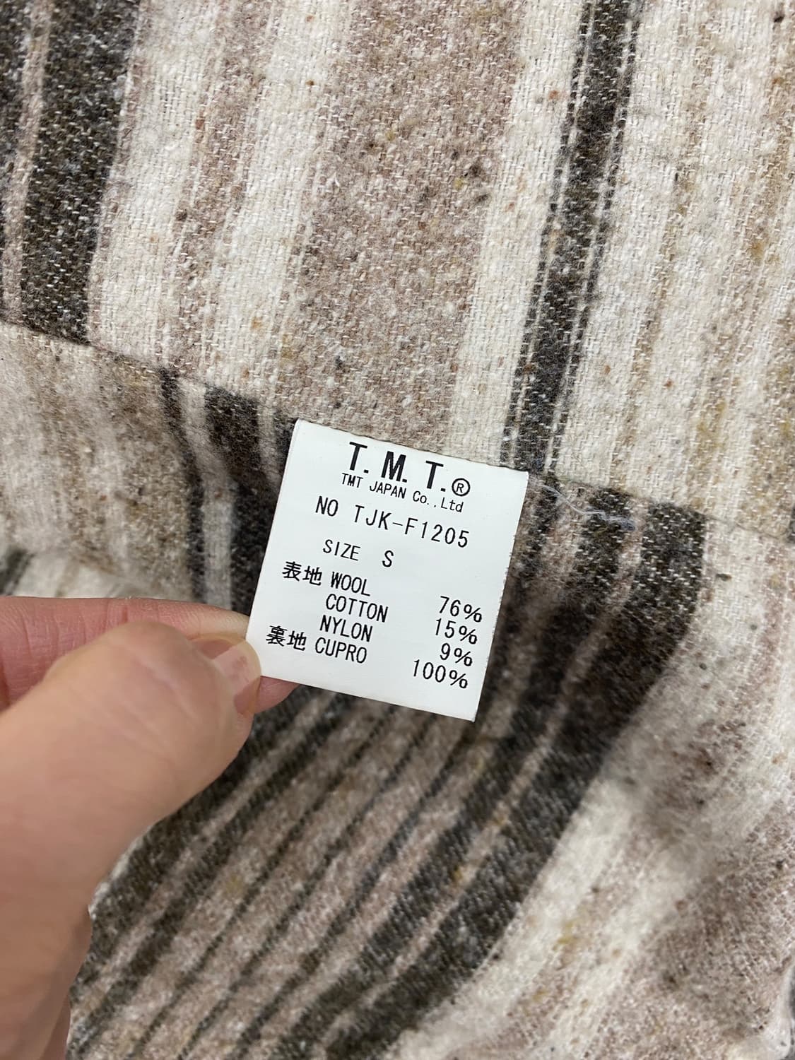 TMT 네이티브 블랭킷 자켓 상품이미지9