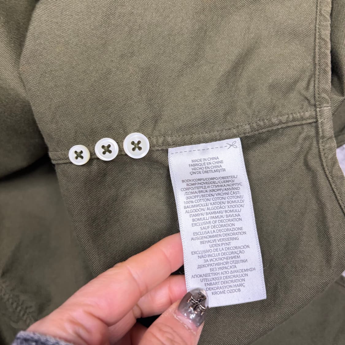 폴로 카키 셔츠[2482] 상품이미지7