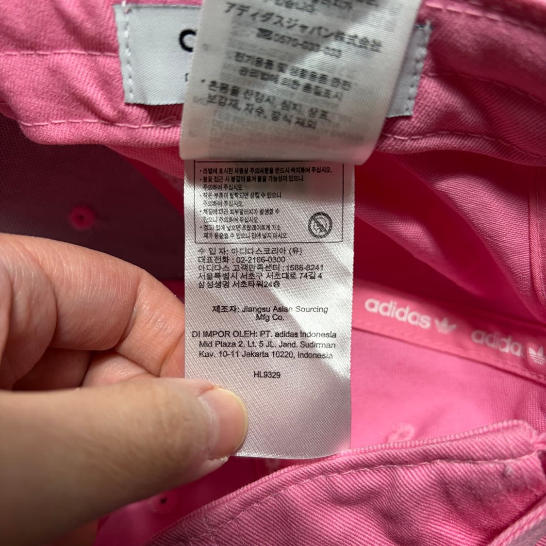 아디다스 핑크 볼캡 OSFW 상품이미지5