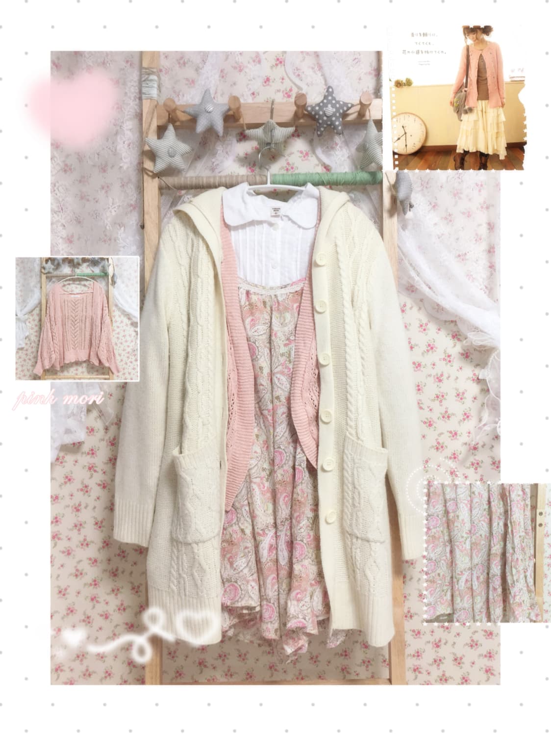 빈티지 핑크 페이즐리 나시원피스 상품이미지1