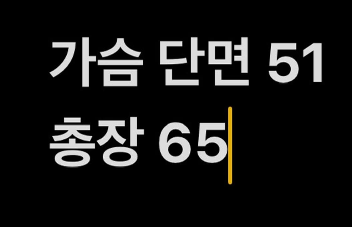 [ S,90 ] 나이키 축구 국대 반팔 유니폼 b16 상품이미지6