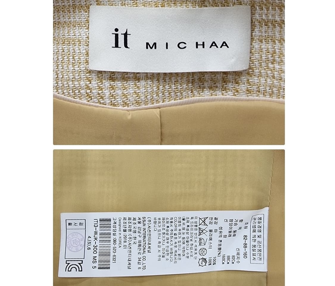 it MICHAA (44~55) 상품이미지7