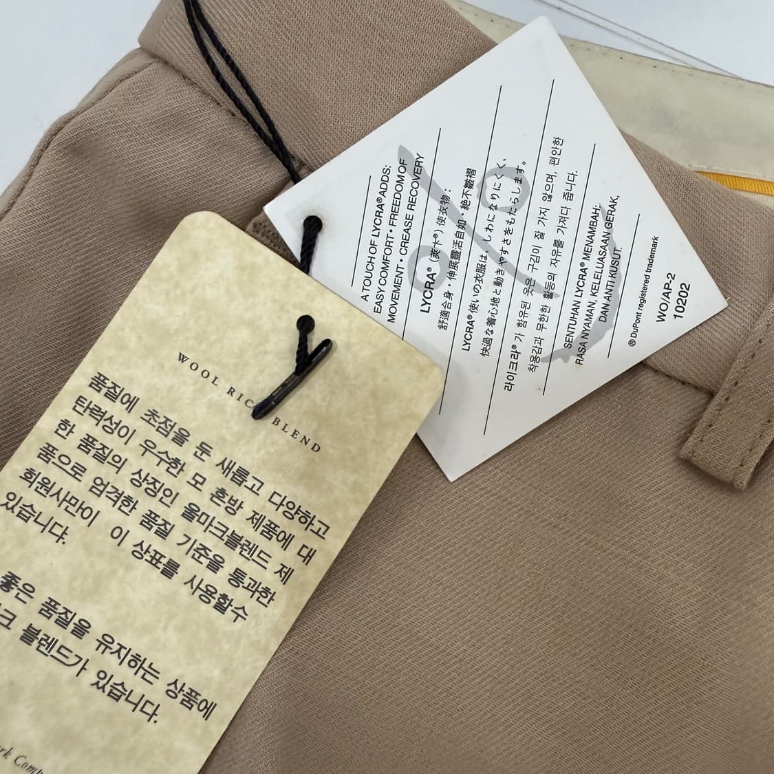 정옥준 디자이너 준지 LONE 론 와이드 팬츠 상품이미지7