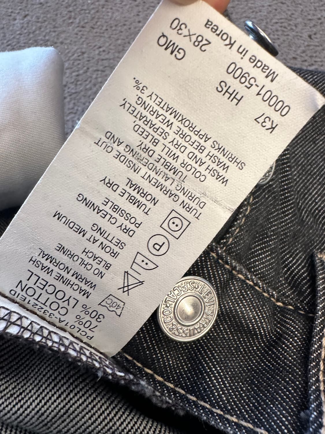 리바이스 엔지니어드 처분 28 상품이미지7