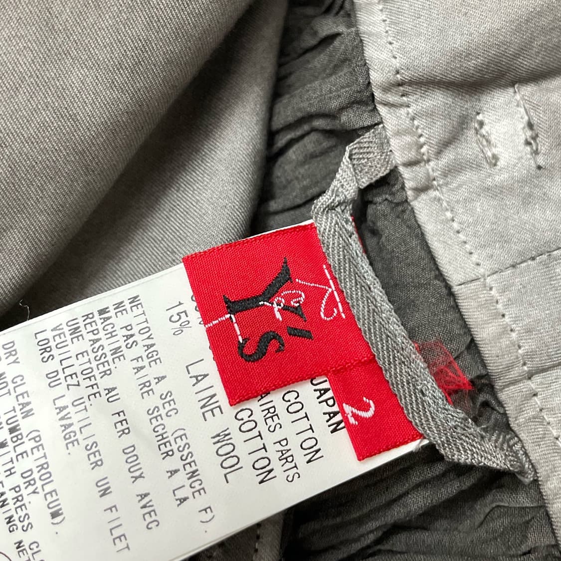 요지 야마모토 (Y’s Yohji Yamamoto) 상품이미지7