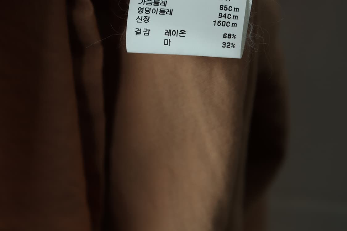 W(S-M) 베스띠벨리 반팔 카라 티셔츠 원피스 린넨 마-H32894 상품이미지7