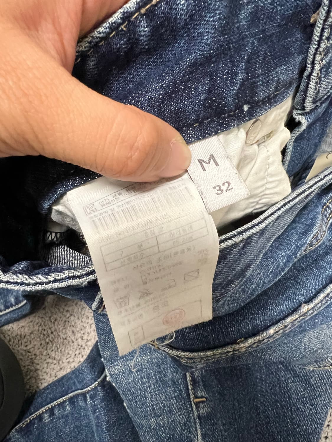 (32) 플렉 베를린 슬림 스트레이트 핏 데님 팬츠 상품이미지4