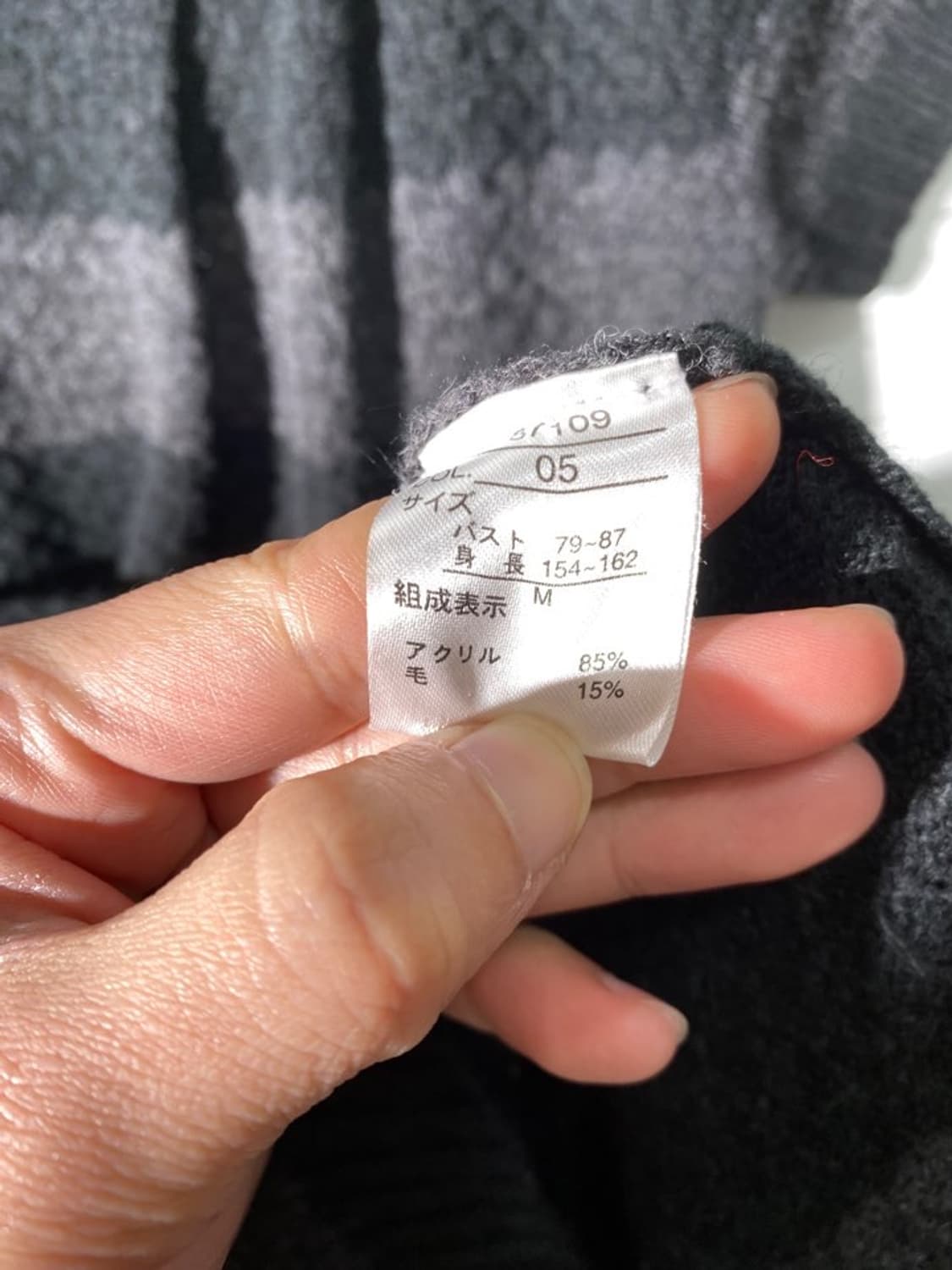 reou 스트라이프 원피스 상품이미지4