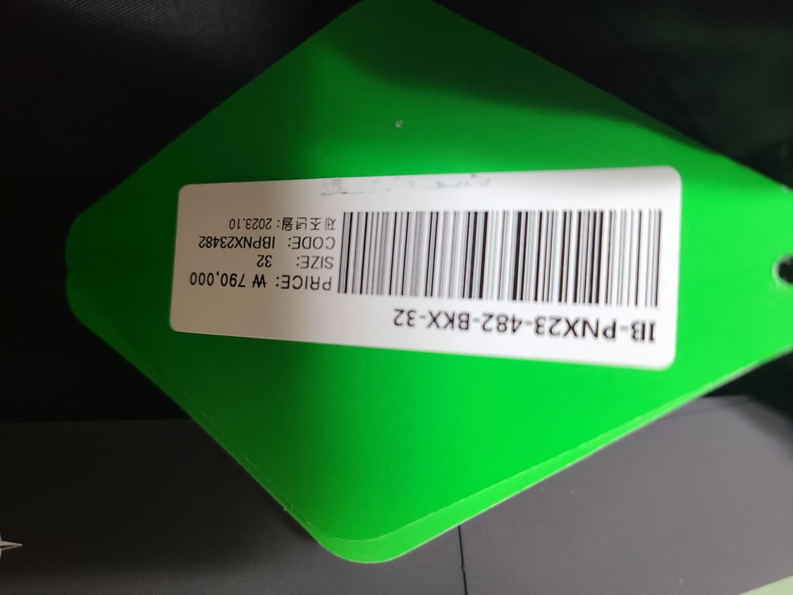 스톤아일랜드 컴포트핏 카고 팬츠 상품이미지5