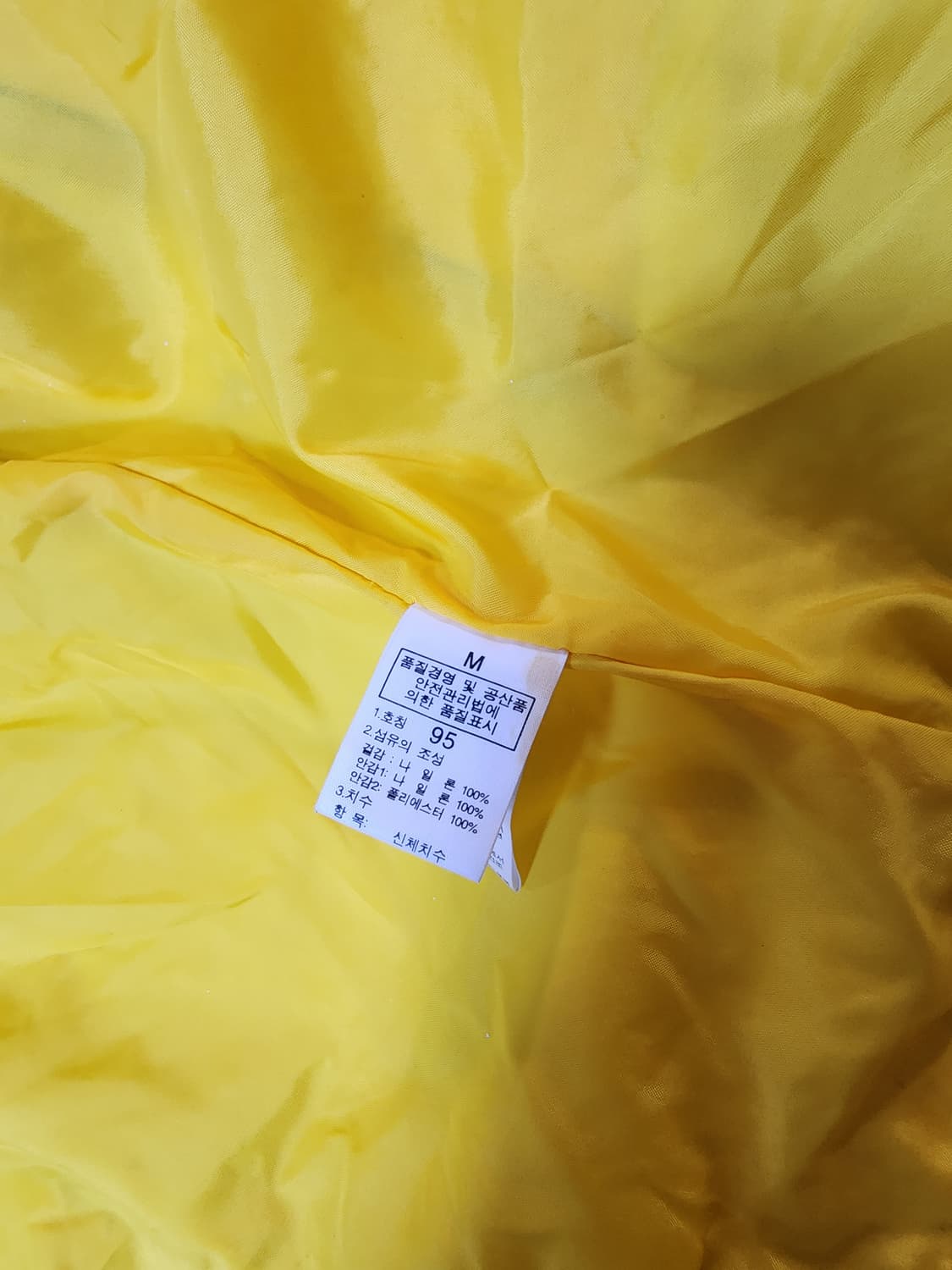 노스페이스 바람막이 상품이미지3