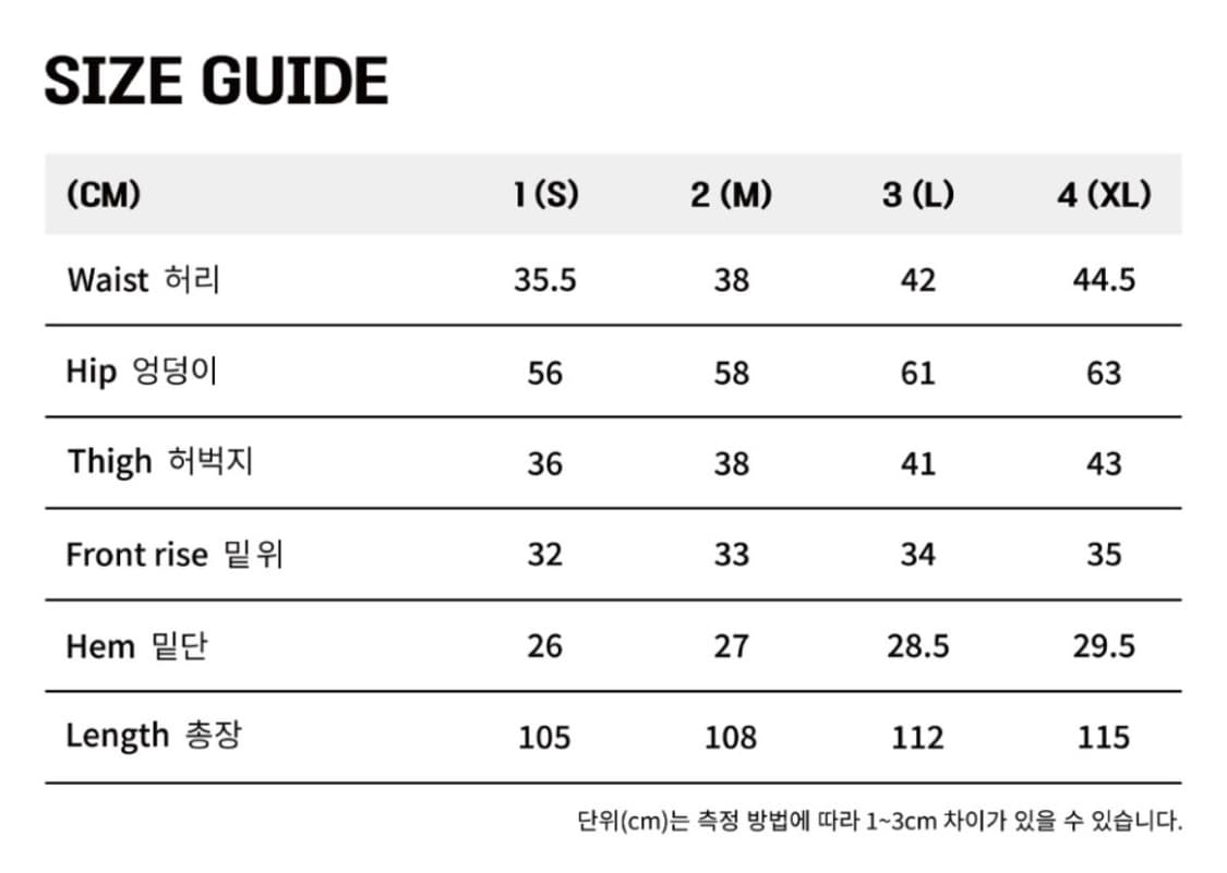 루저스클럽 losers club 멀티 카고포켓 와이드 면팬츠(브라운) 상품이미지3