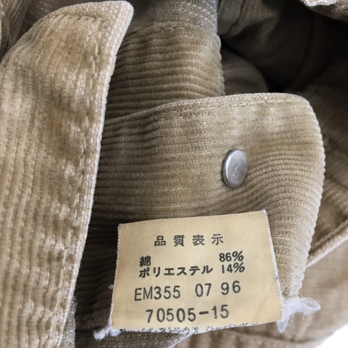 리바이스 화이트탭 JPN 코듀로이 트러커자켓 55  상품이미지7