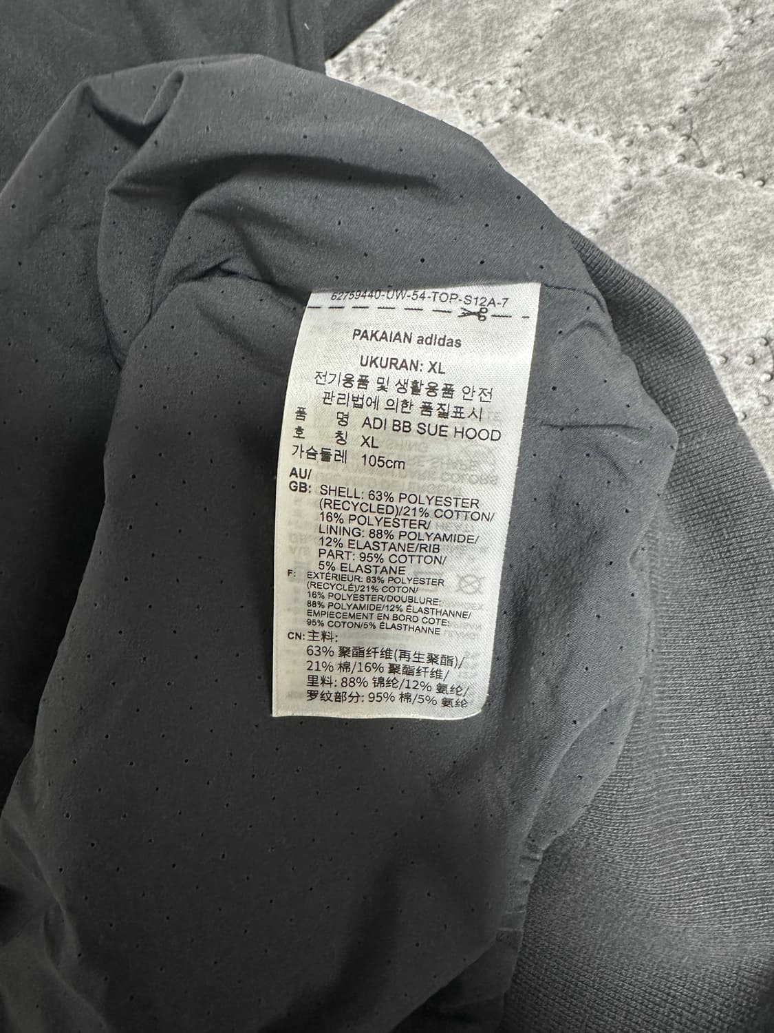 아디다스 스웨이드 후드 XL 상품이미지5