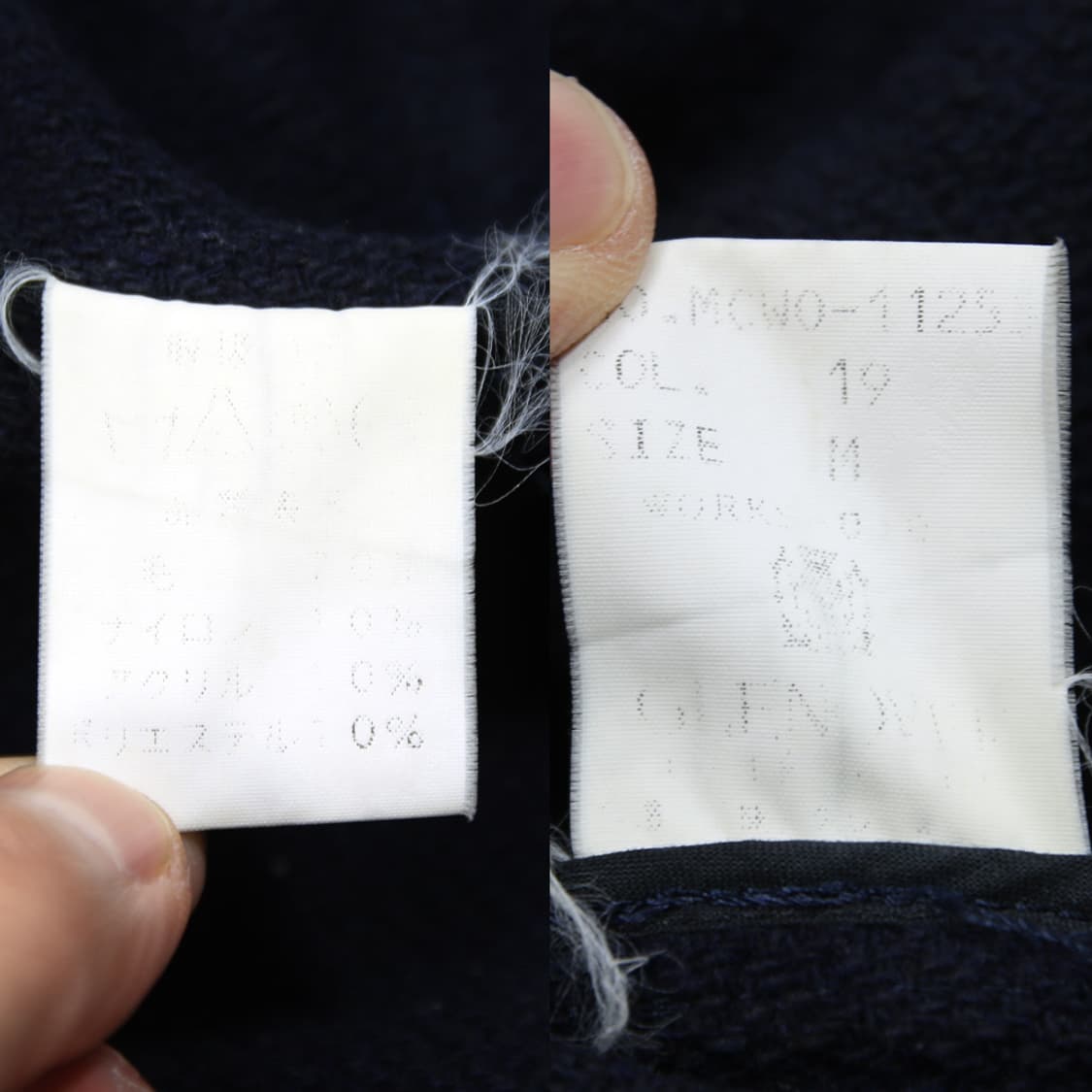 (착용컷) GLENOVER 피코트 (남성용 100) 상품이미지8