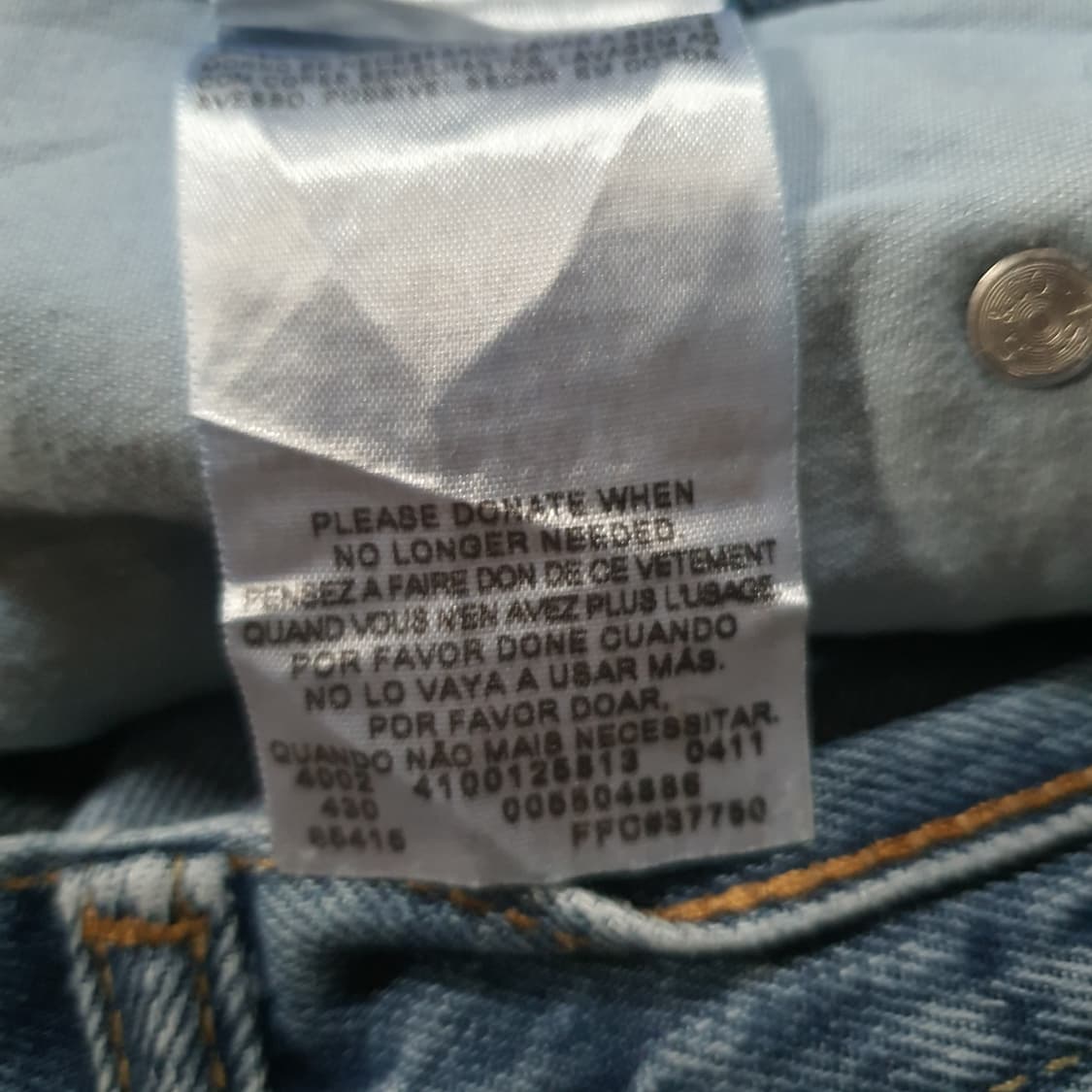 리바이스 550 빈티지  데님 No.20 상품이미지6