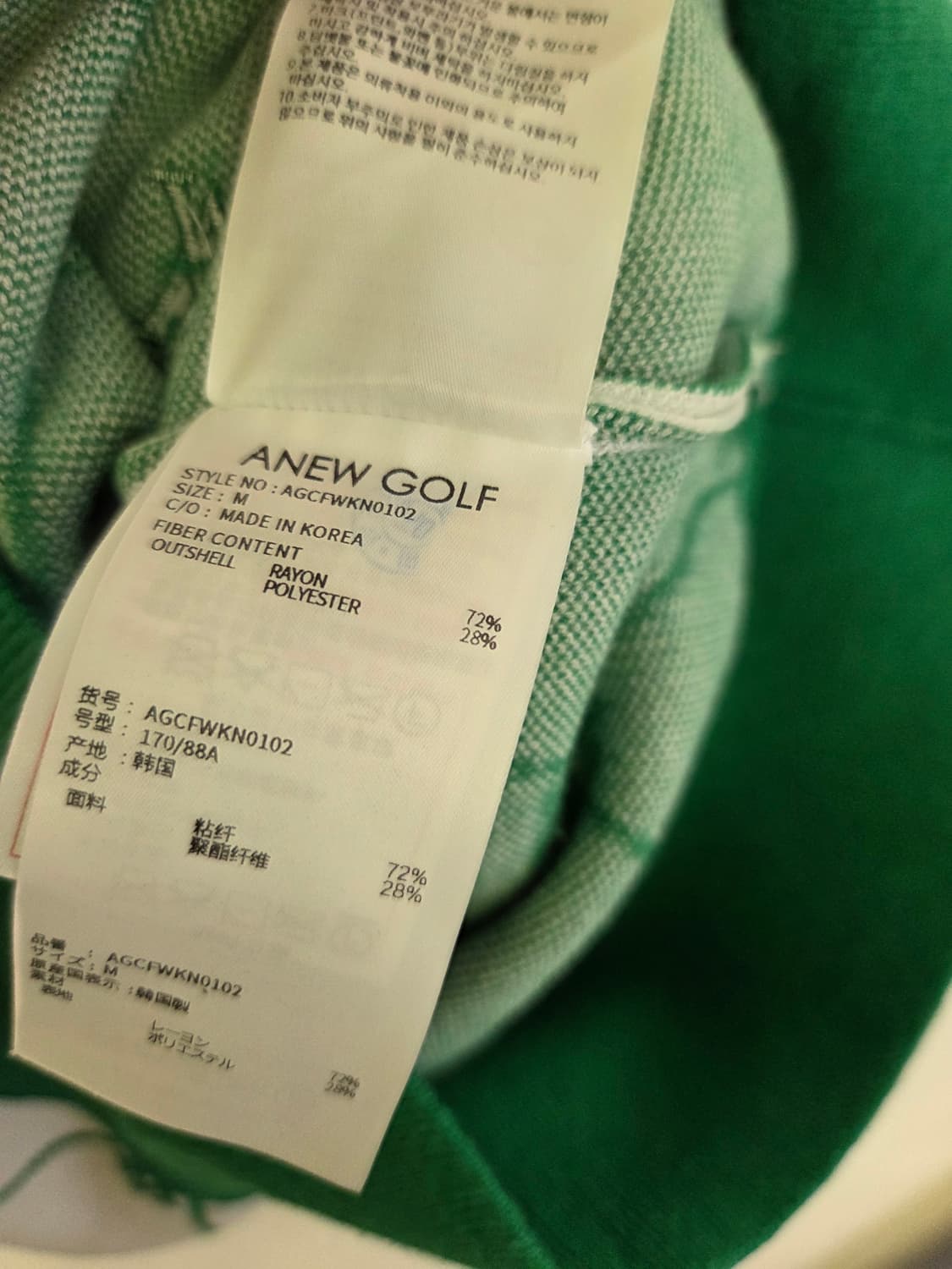 어뉴골프 여성 골프웨어 상의 M 상품이미지4