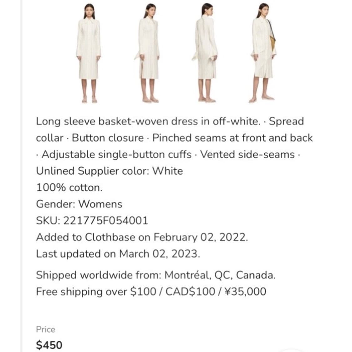 렉토 베르가모 테니스 드레스 원피스 상품이미지3