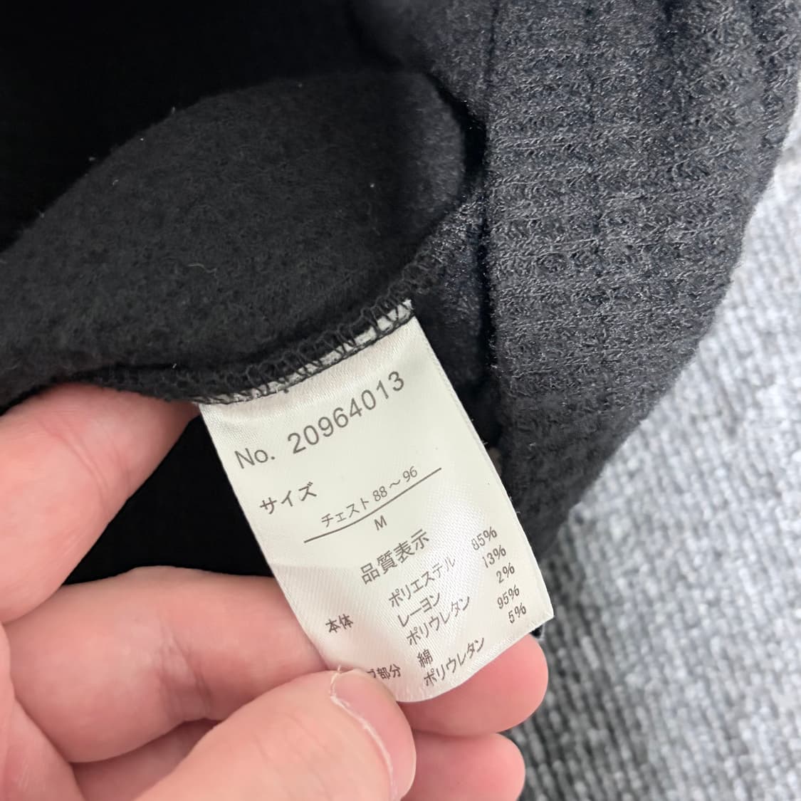 시에라디자인 와플 롱슬리브  상품이미지5