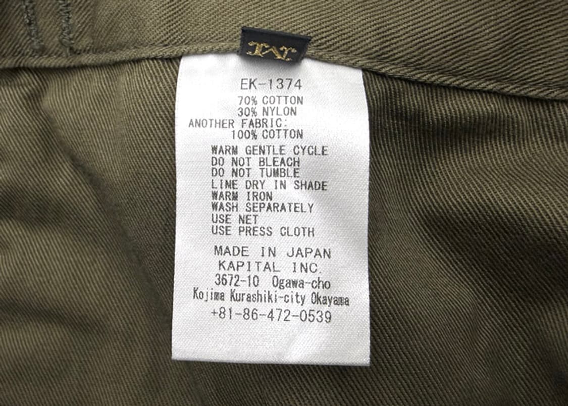 캐피탈 립스탑 점보 카고 팬츠 상품이미지10