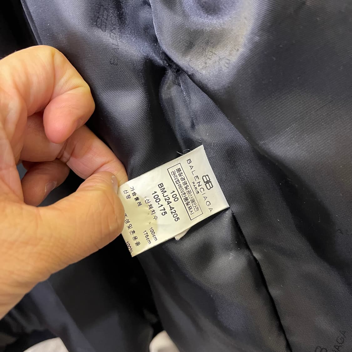 90's BALENCIAGA wool jacket 상품이미지7