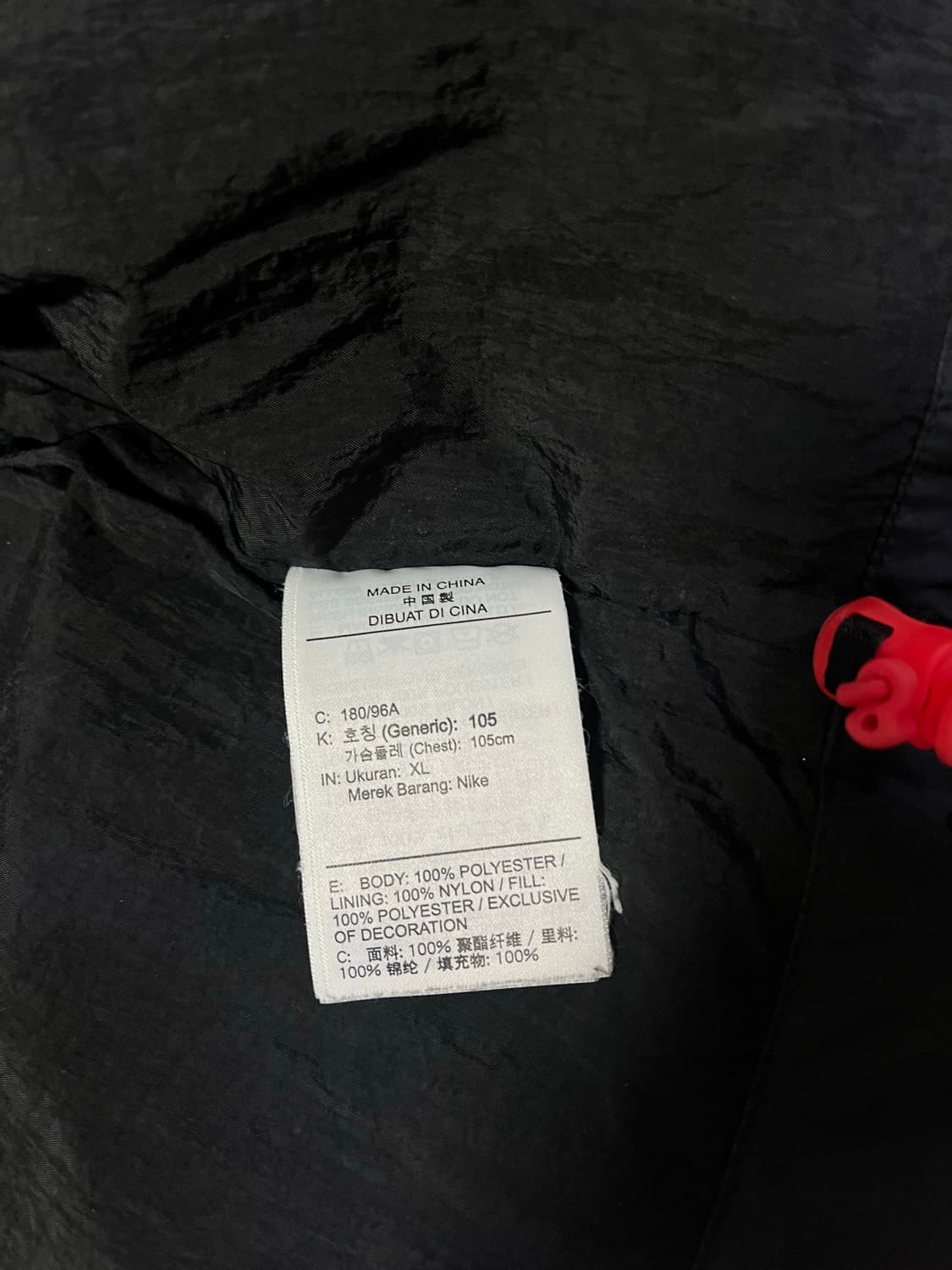 나이키 조던 폴리 조끼패딩 XL 상품이미지7