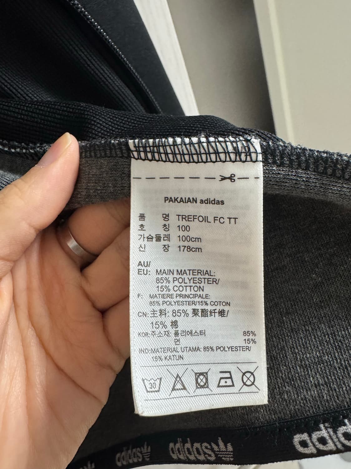 아디다스 트레포일 FC TT(S18687) 져지 블랙 100 상품이미지3