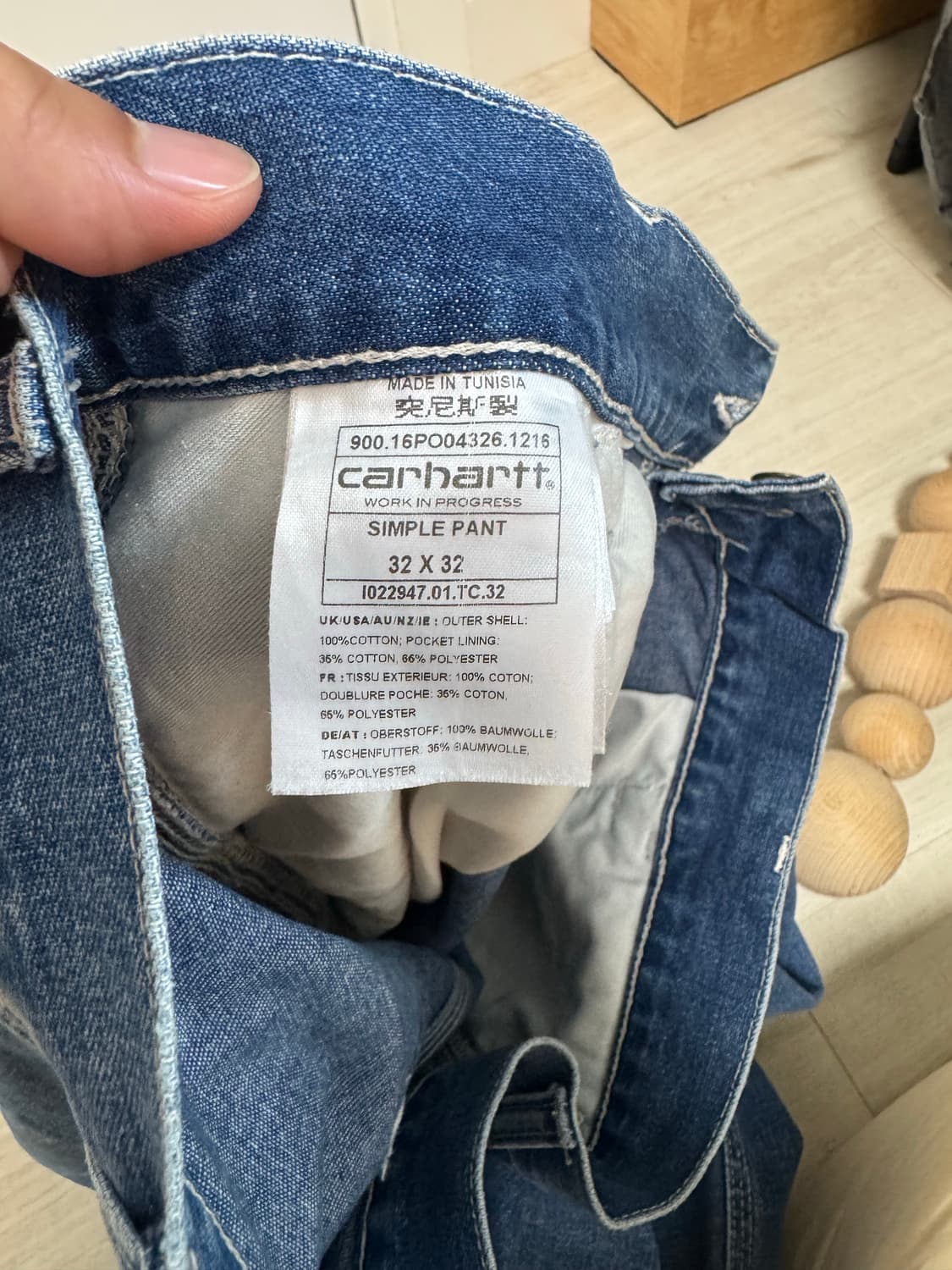 칼하트 싱글 심플 팬츠 상품이미지5