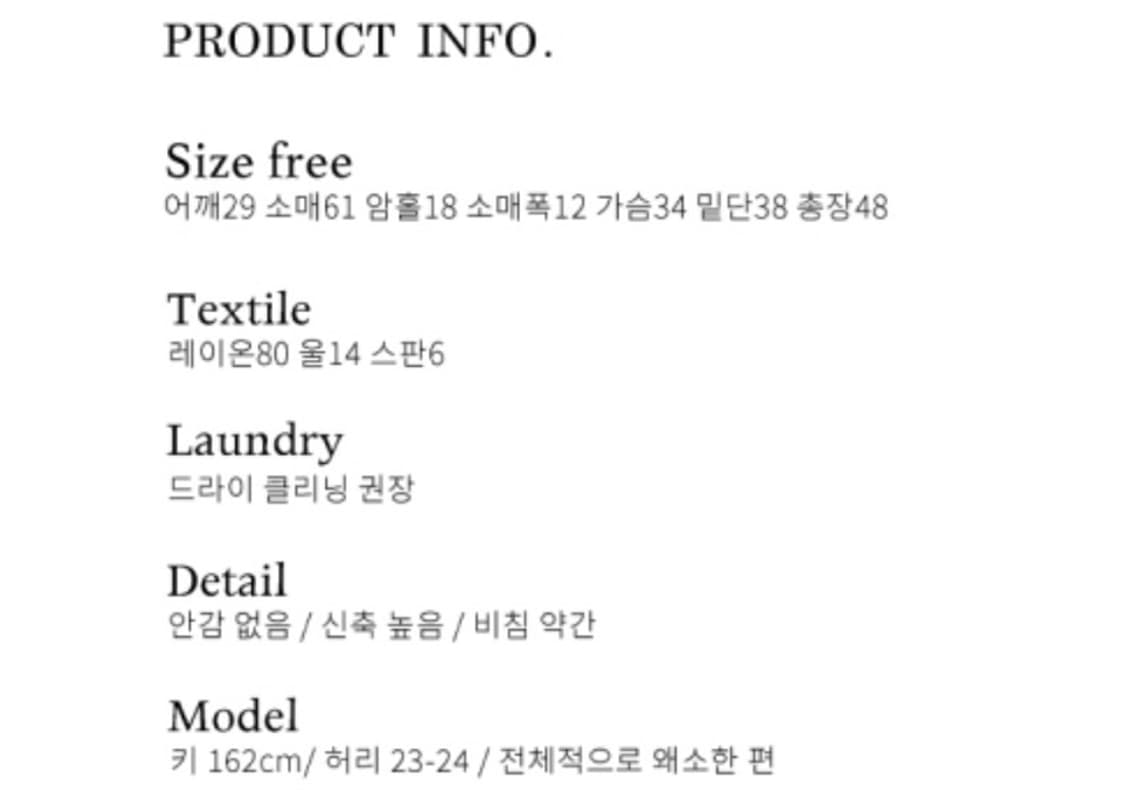 [오무수히] 스트랩 드레이프넥 슬리브티셔츠 상품이미지4