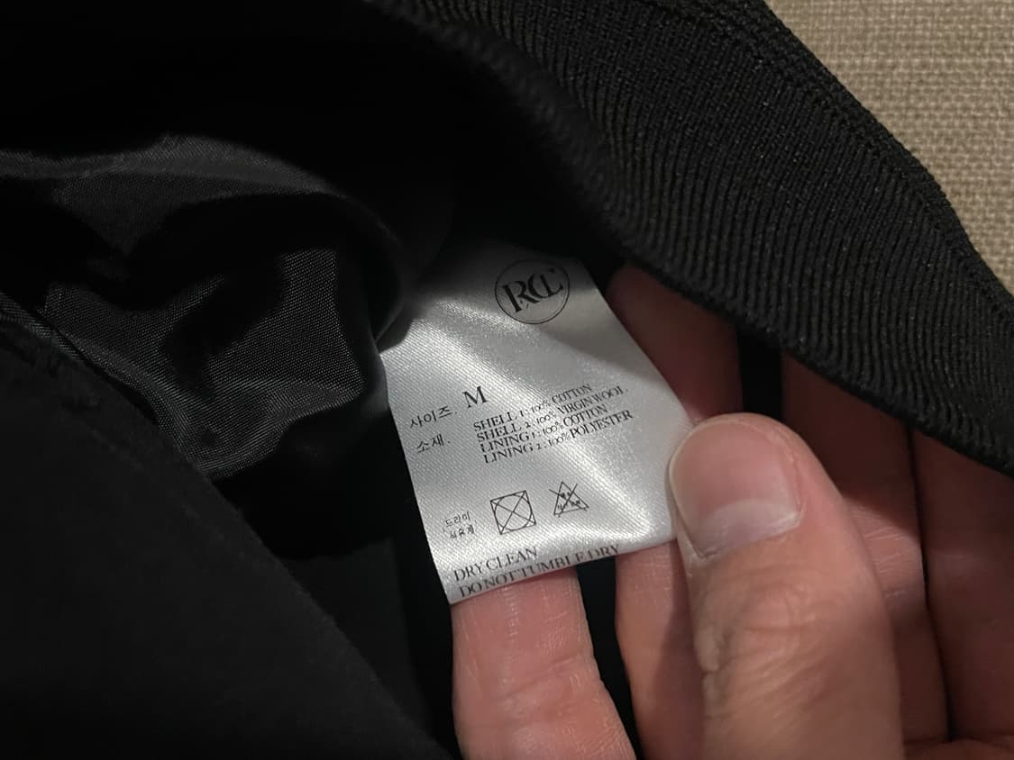 렉토 콘트라스트 바시티 자켓 M 상품이미지5