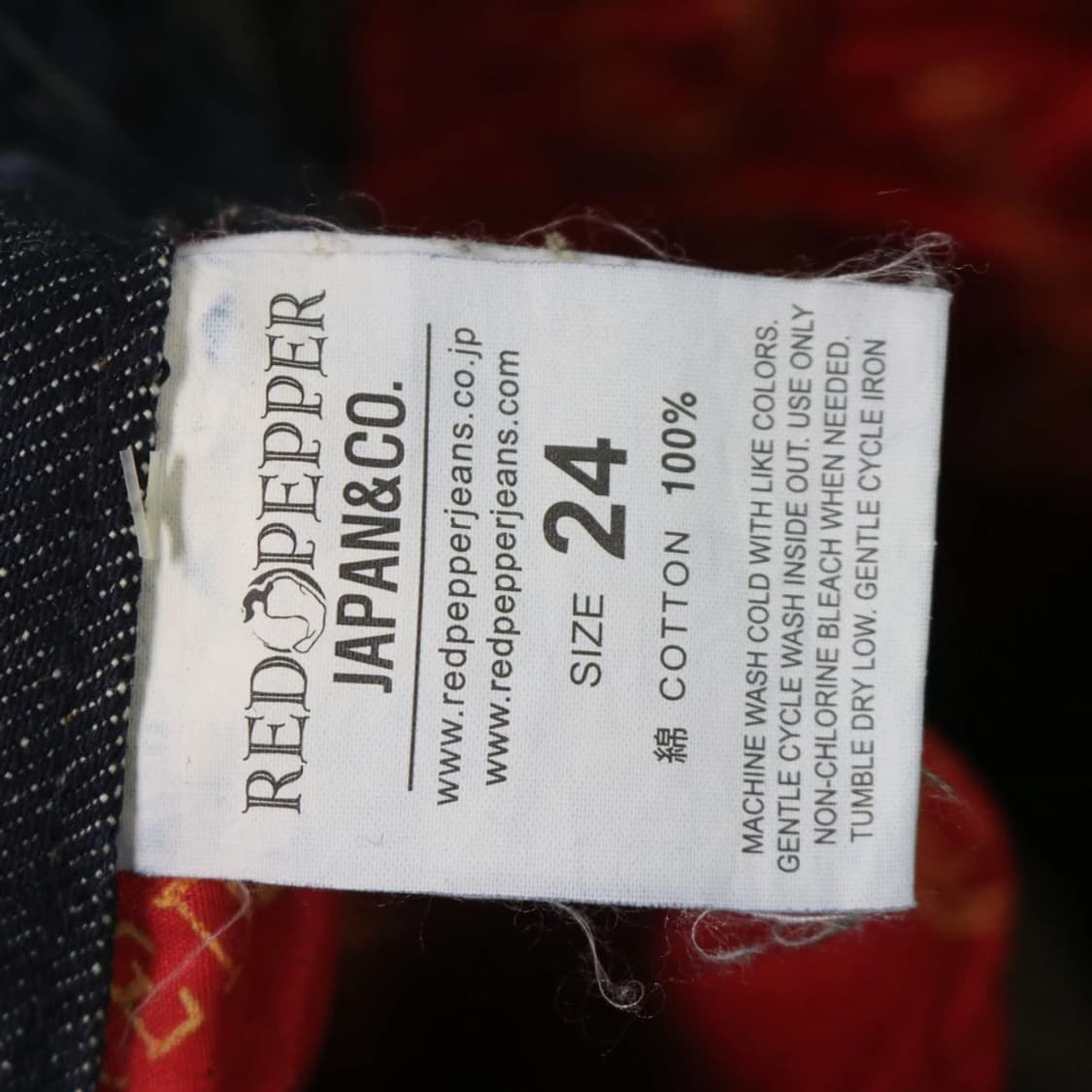 RED PEPPER 포켓 자수 데님 팬츠 67494 상품이미지10