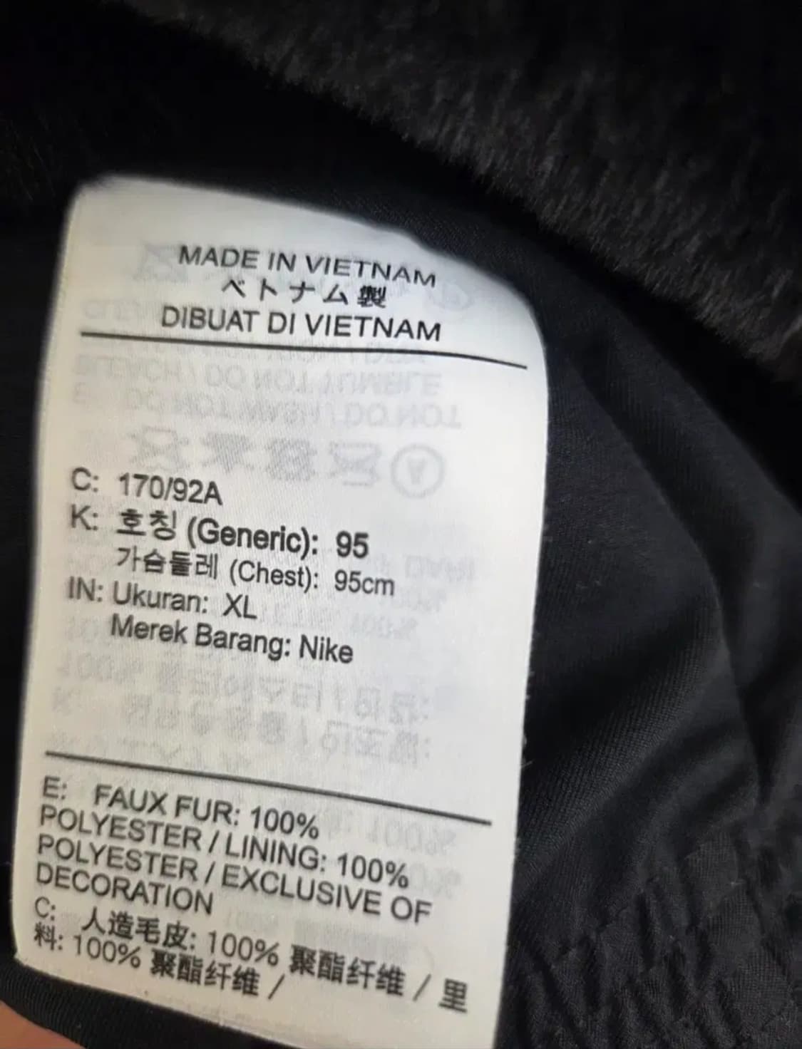 (NIKE] 우먼스 나이키 빅 스우시 플리스 퍼 재킷 66-77 상품이미지7