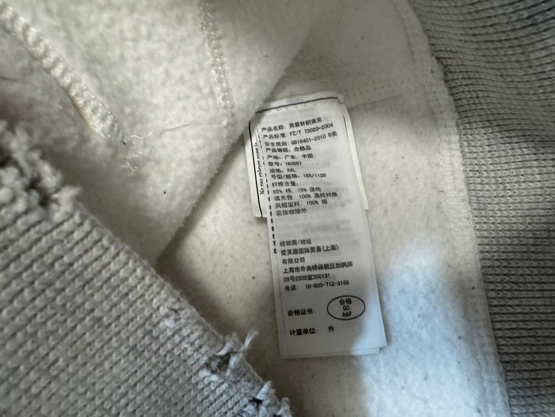 아베크롬비  상품이미지4