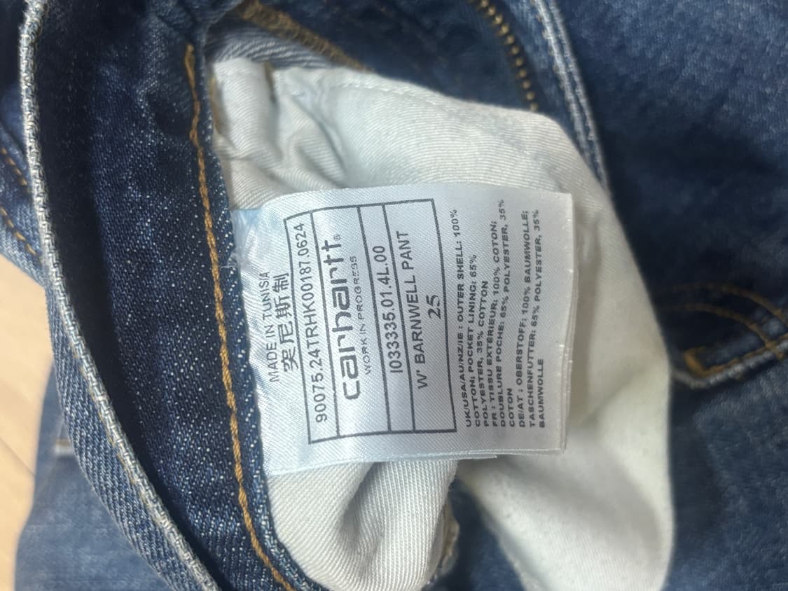 칼하트윕 우먼, 반웰 팬츠 25 Size 상품이미지3