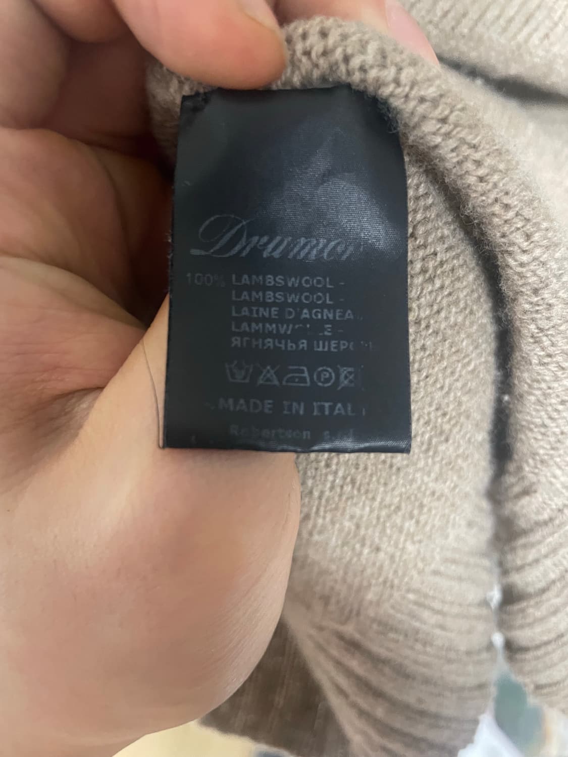 드루모어 54 상품이미지4