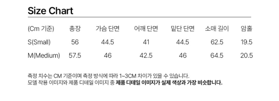 밀로우먼 워크 스냅 셔츠  상품이미지3